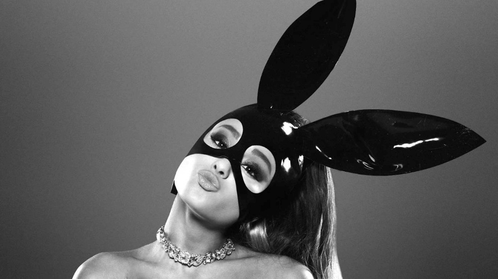 Ariana Grande will have a virtual concert in Fortnite - X2HUNDRED