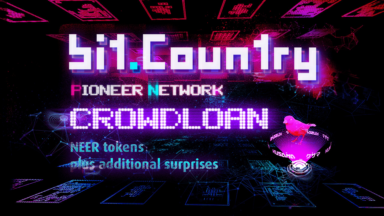 Crowdloan - Bit.Country Pioneer Network